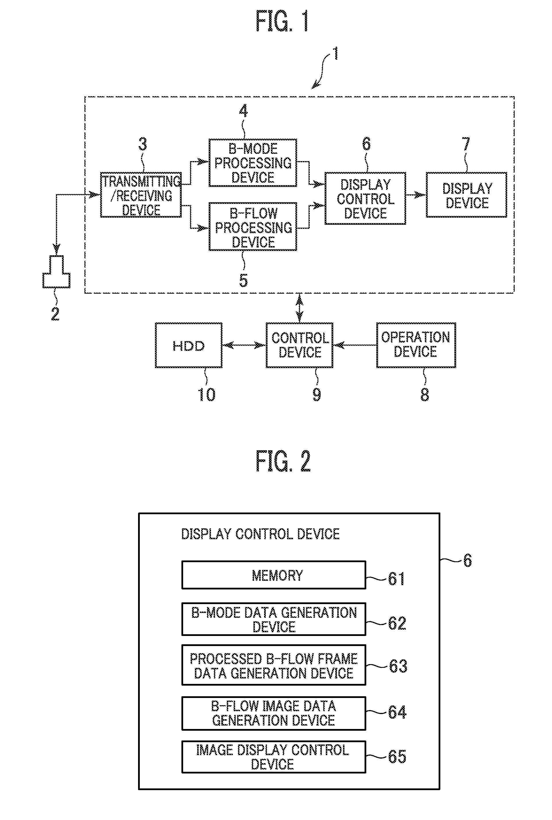 Ultrasound diagnostic apparatus