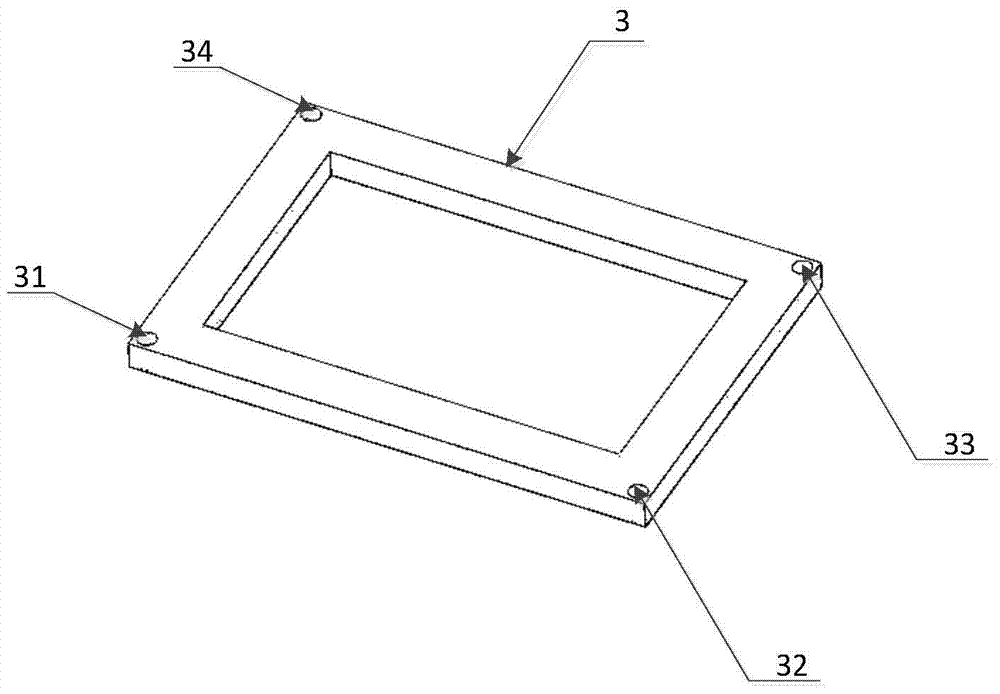 Electrometer Sealing System