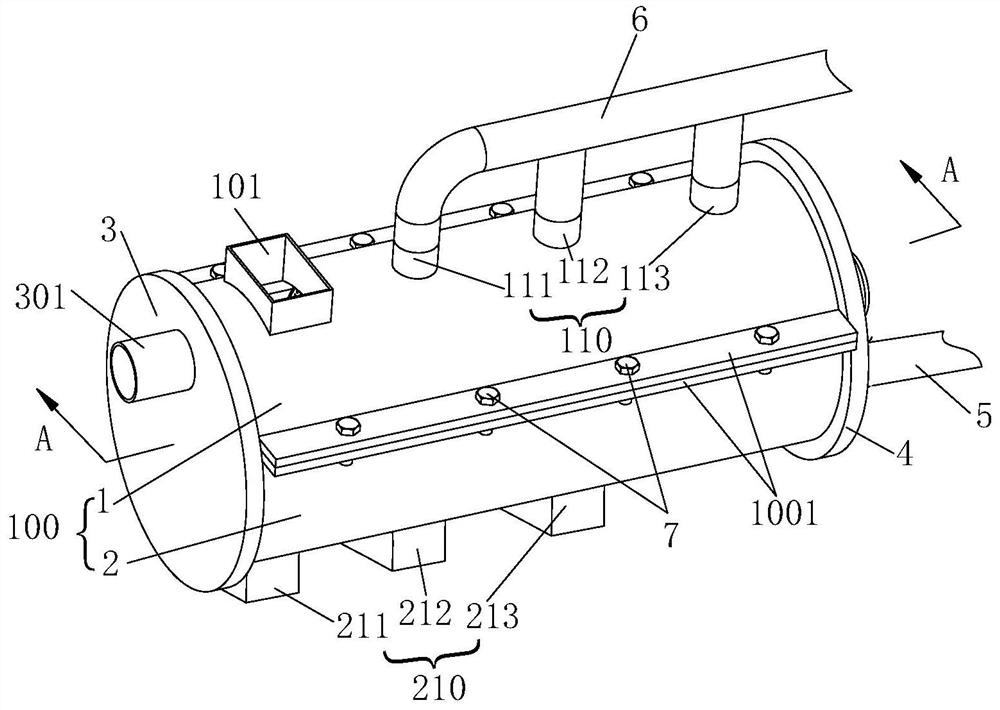 Liquid purification device