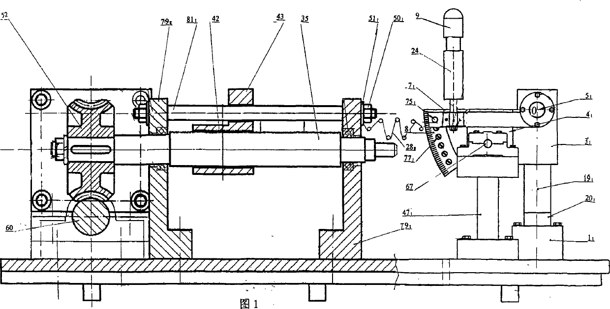 Buccal multi-bending spring space three-dimensional dynamometer