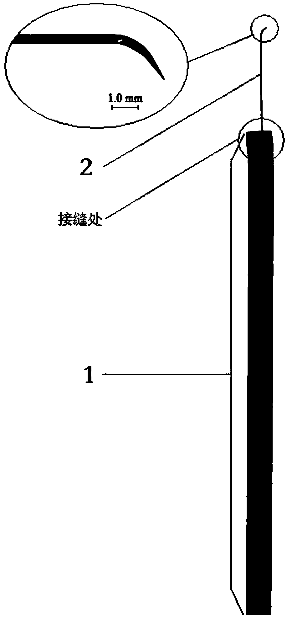 Plant pathogen purification and isolation method