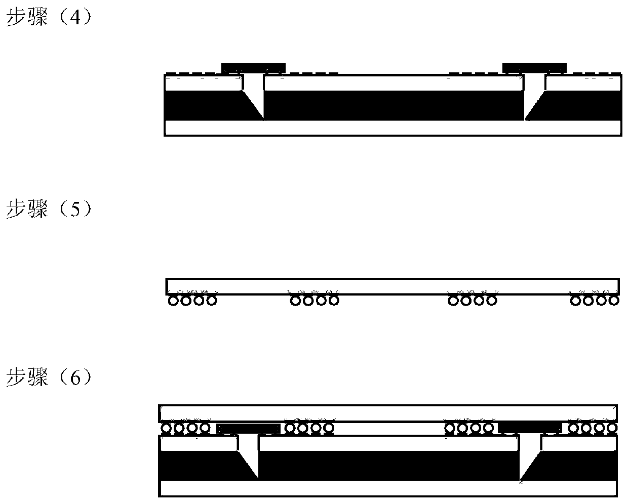 Laminated optoelectronic interconnection printed board and its realization method