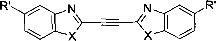 Structure and preparation method for heterocyclic aryl acetylene compounds containing benzoxazole and benzothiazole groups