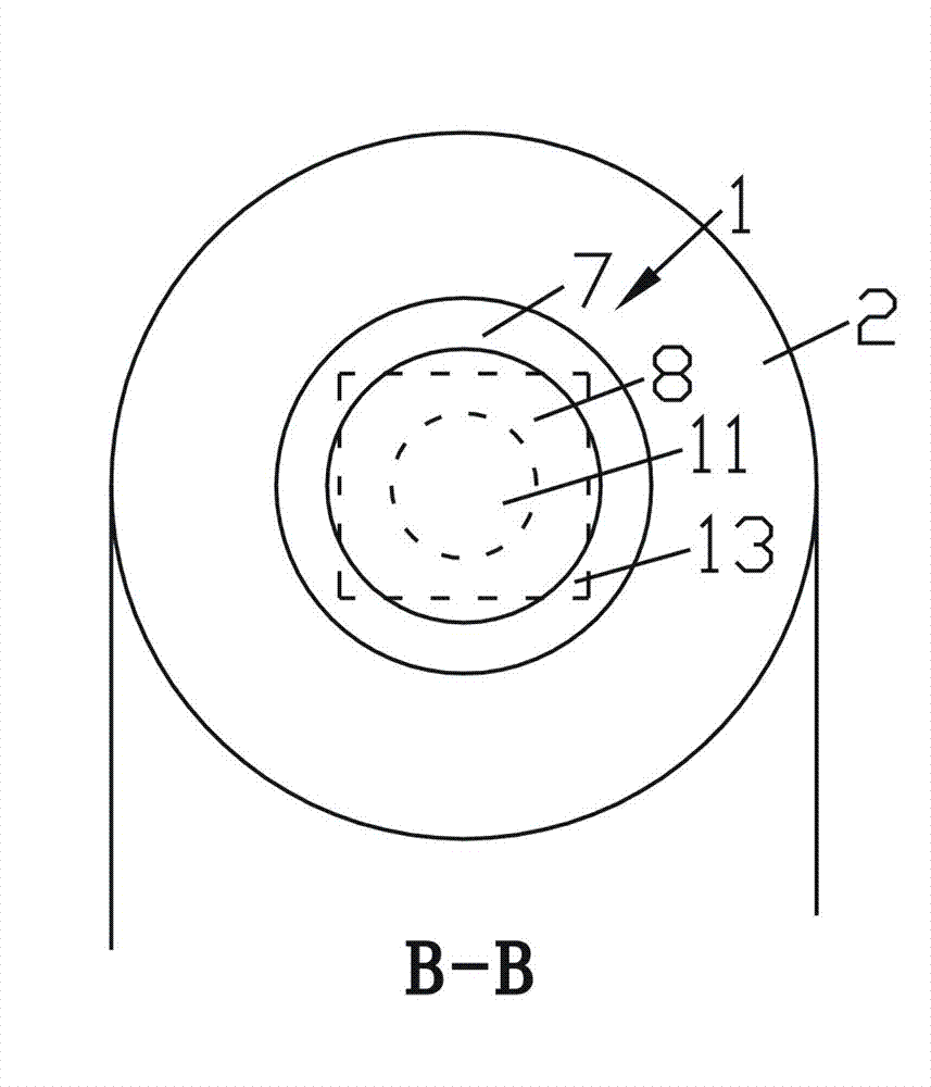 Ultrasonic heat meter