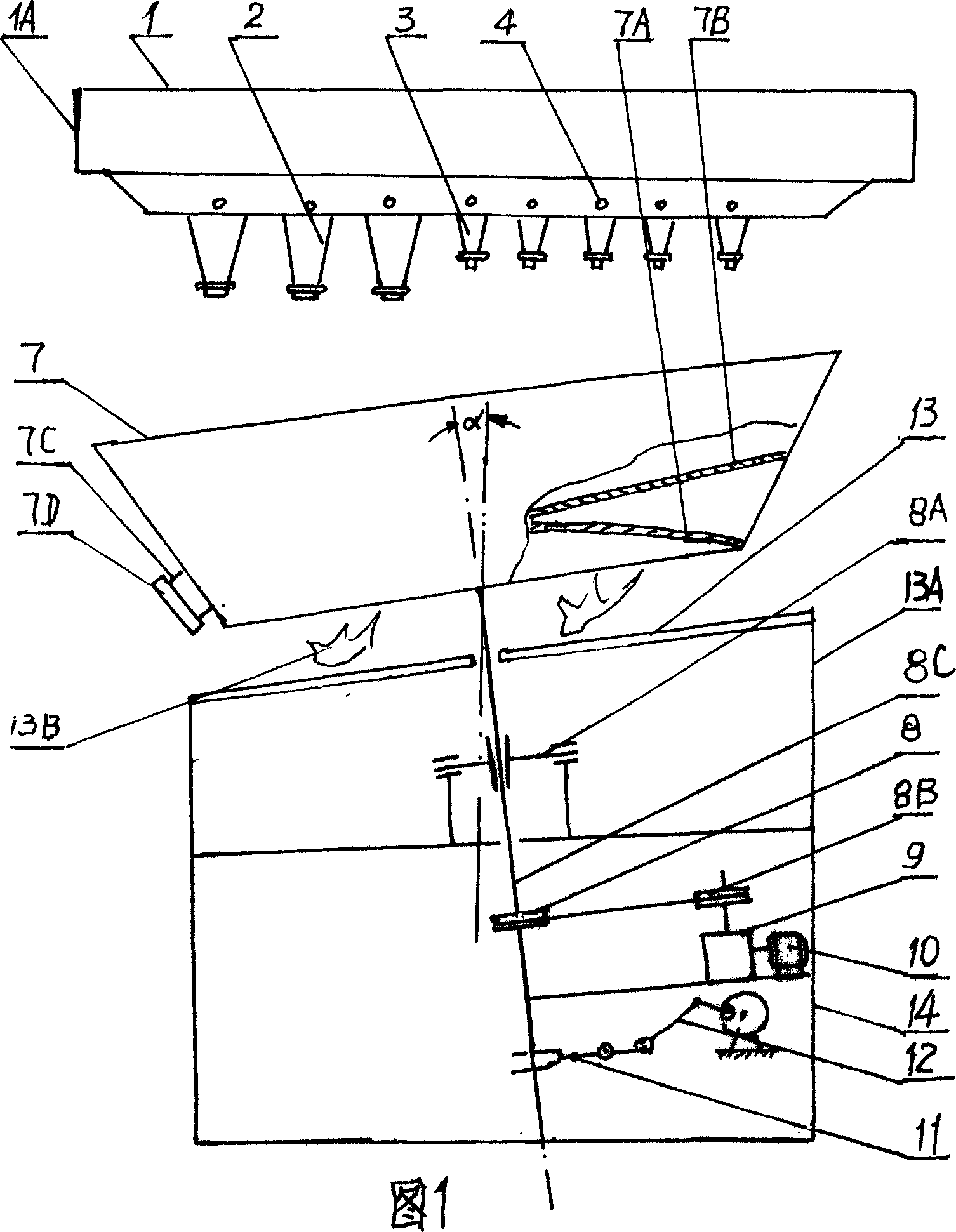 Automatic stir-frying machine