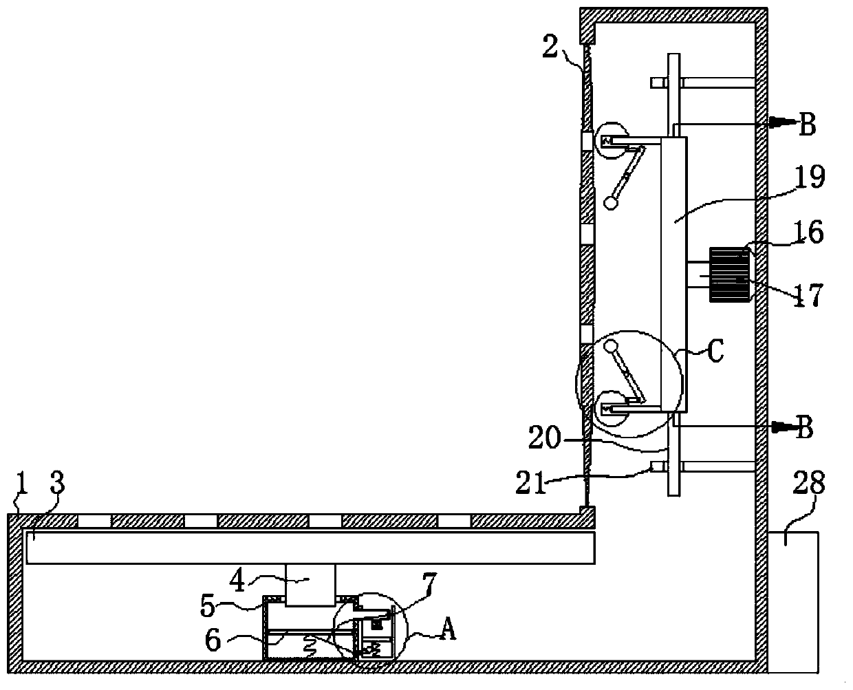 A special agricultural machinery seat integrating cooling and massage