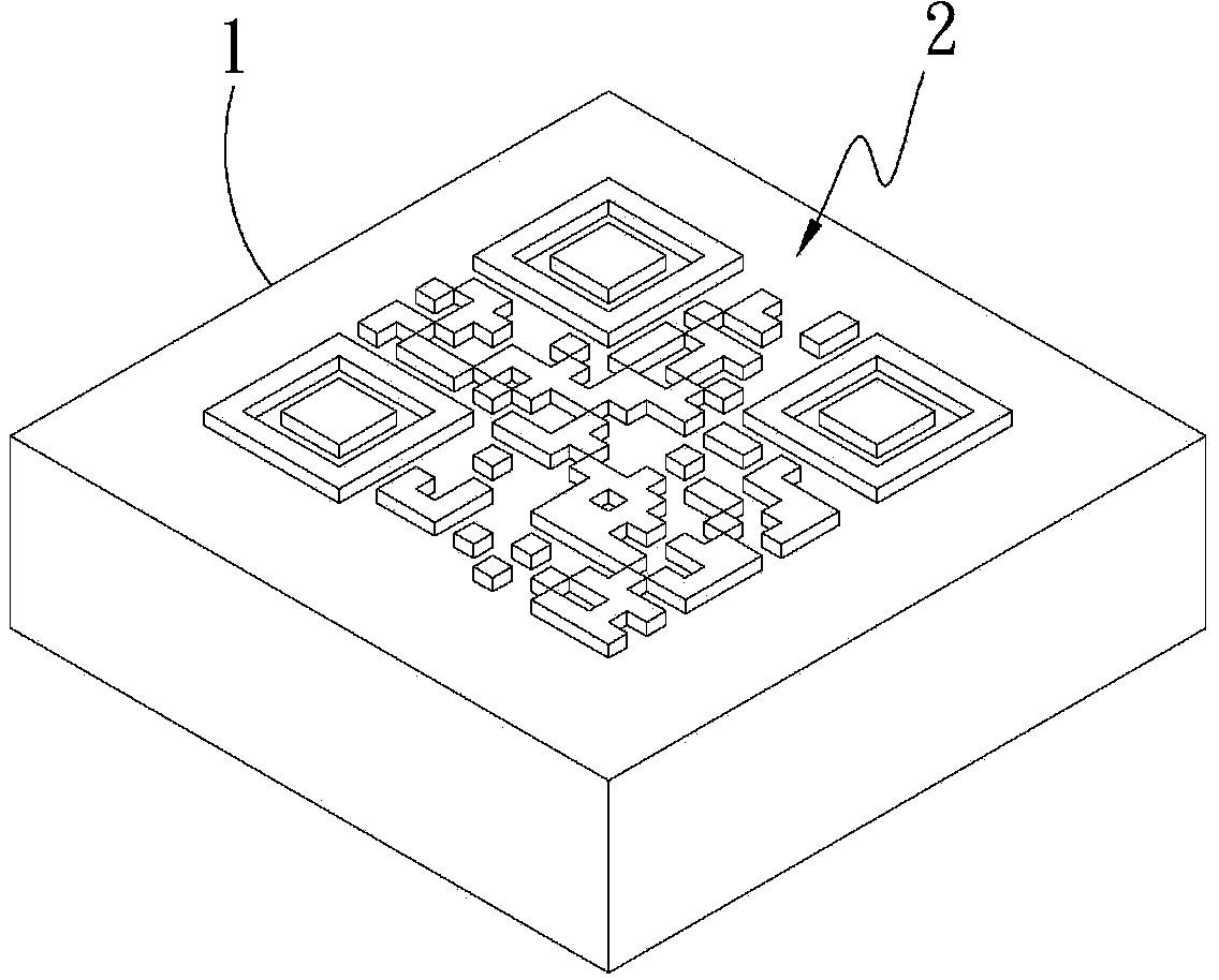 Coding reading application structure and coding reading application method