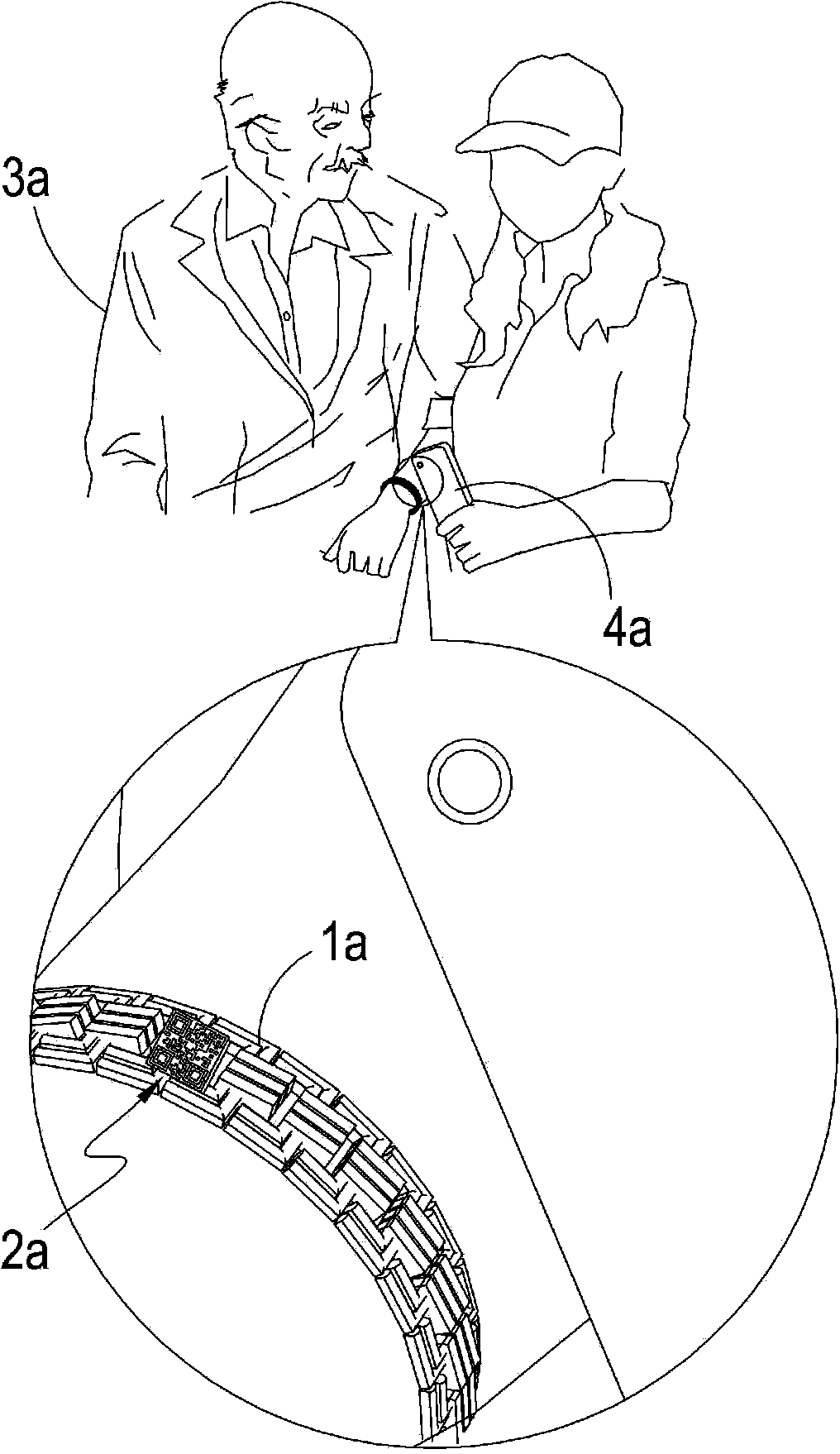 Coding reading application structure and coding reading application method