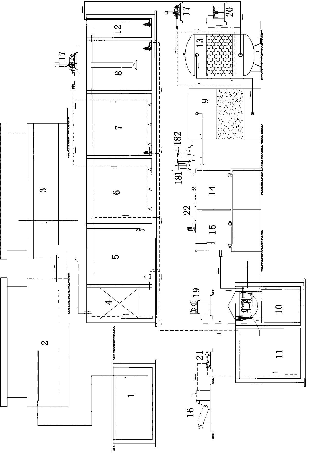 Water paper paper-making wastewater efficient treatment and comprehensive recycling method and device