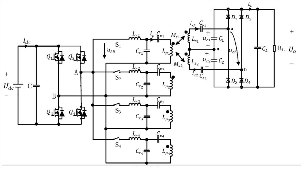 Dynamic wireless power supply system power fluctuation suppression method based on voltage doubling rectifier