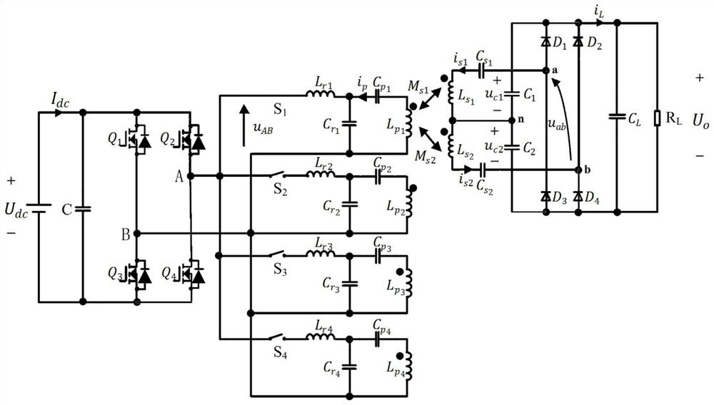 Dynamic wireless power supply system power fluctuation suppression method based on voltage doubling rectifier