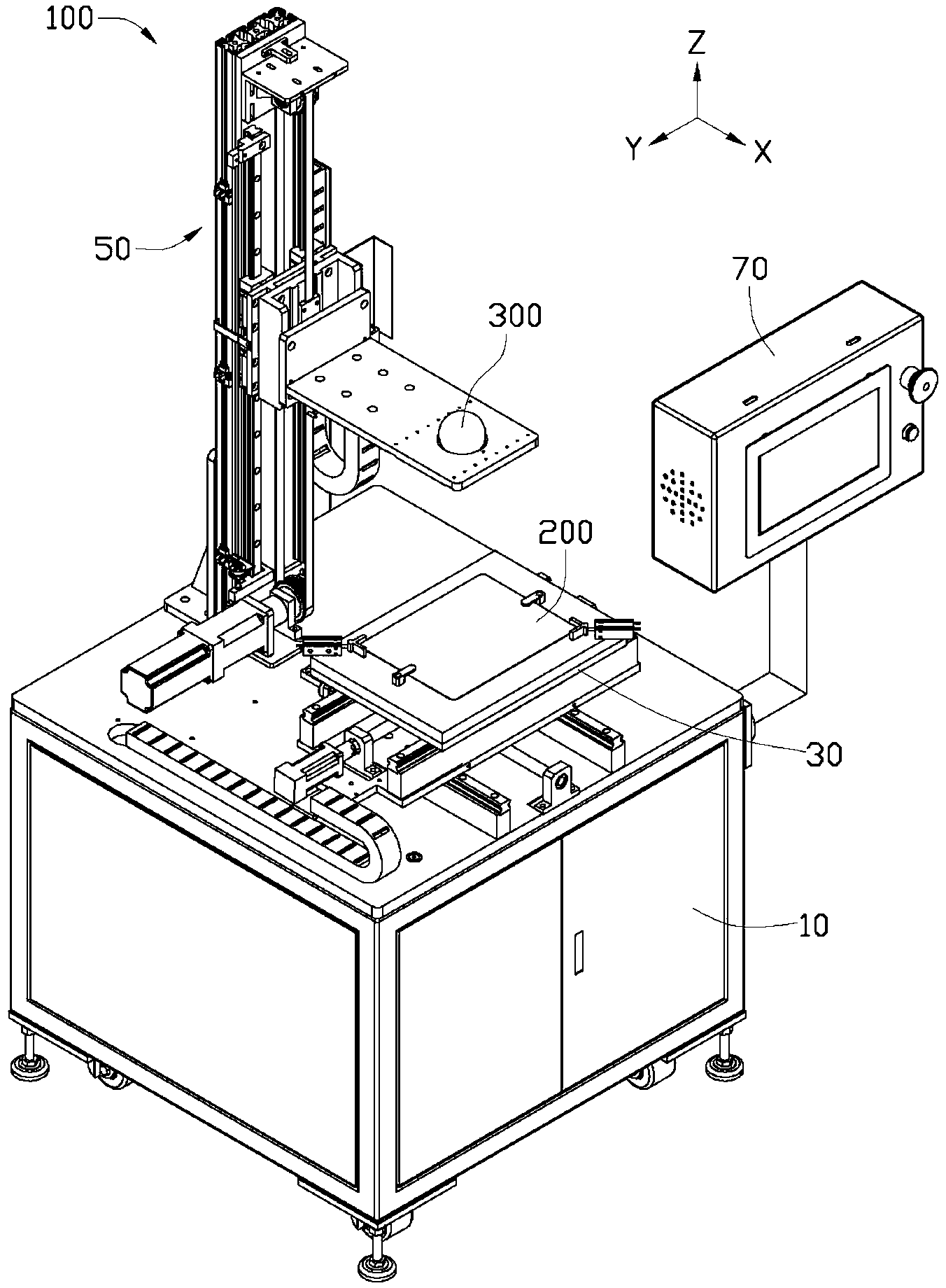 Drop test machine