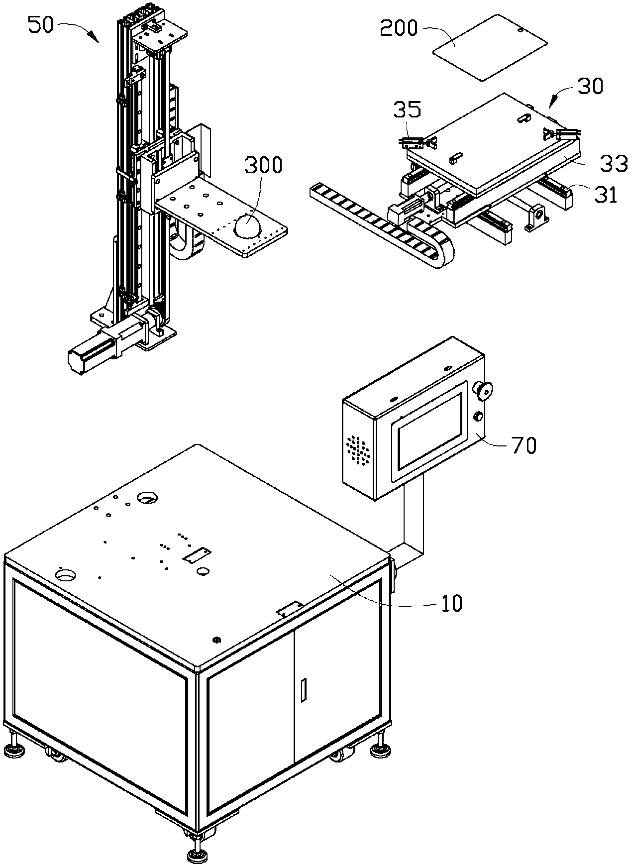 Drop test machine