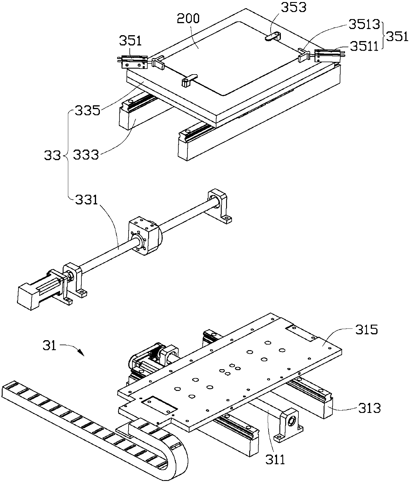 Drop test machine