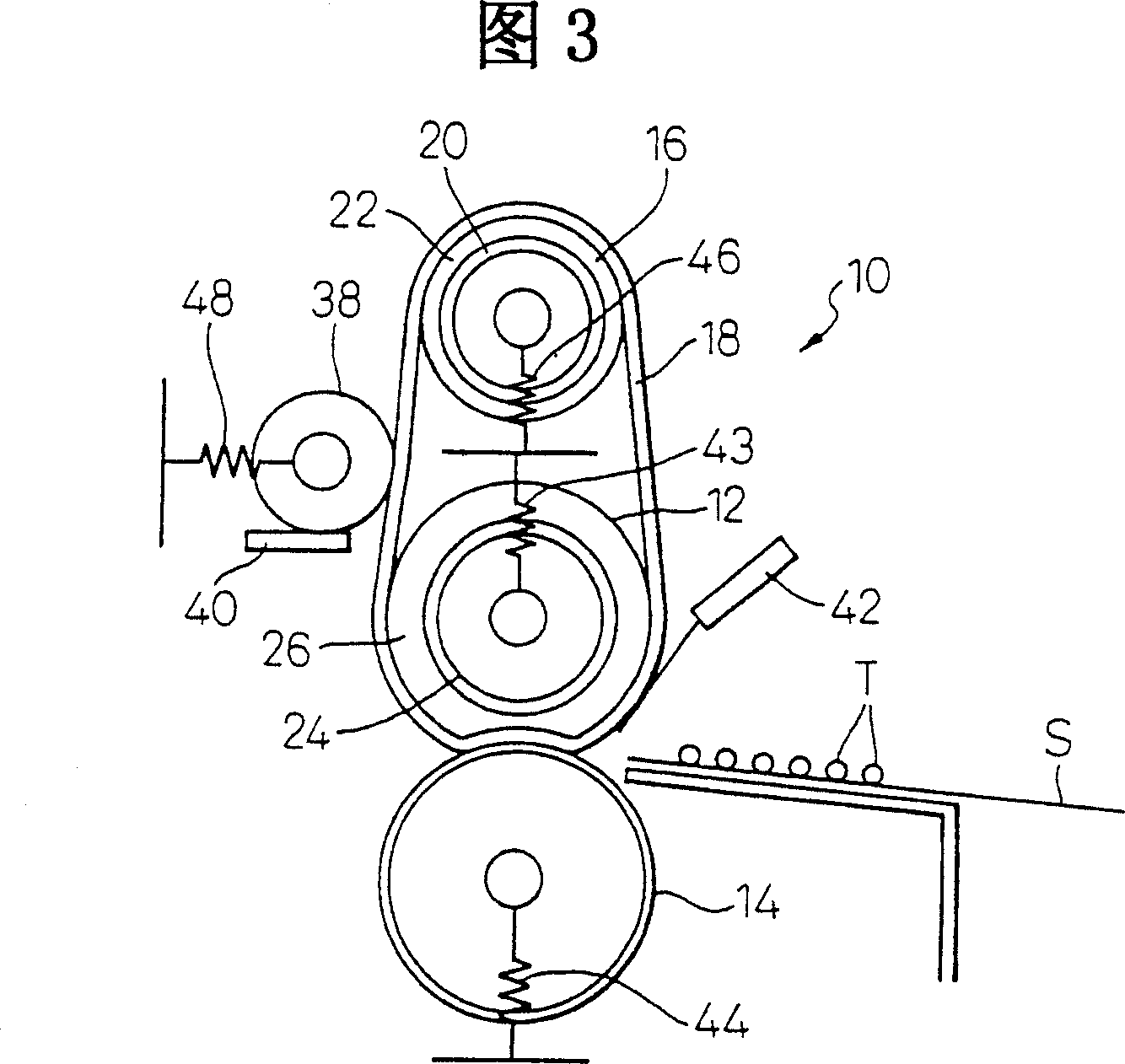 Fixing device