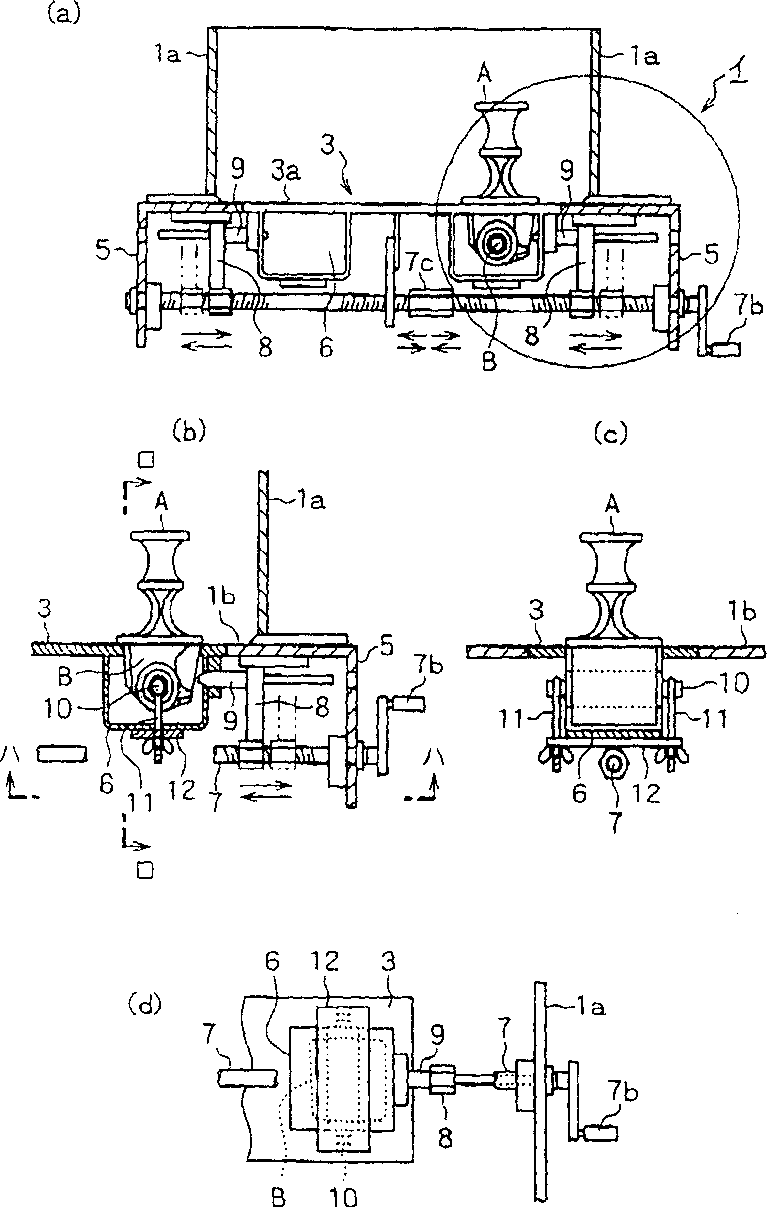 Concrete member manufacturing molding box