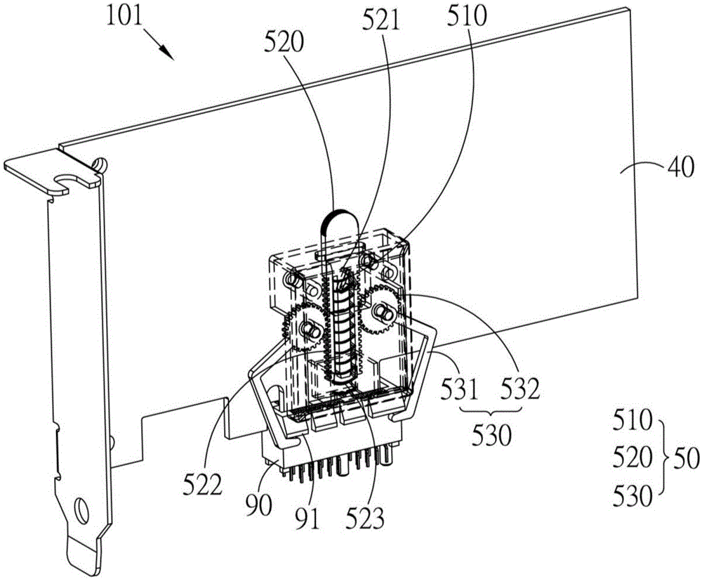 Adapter device with hook structure