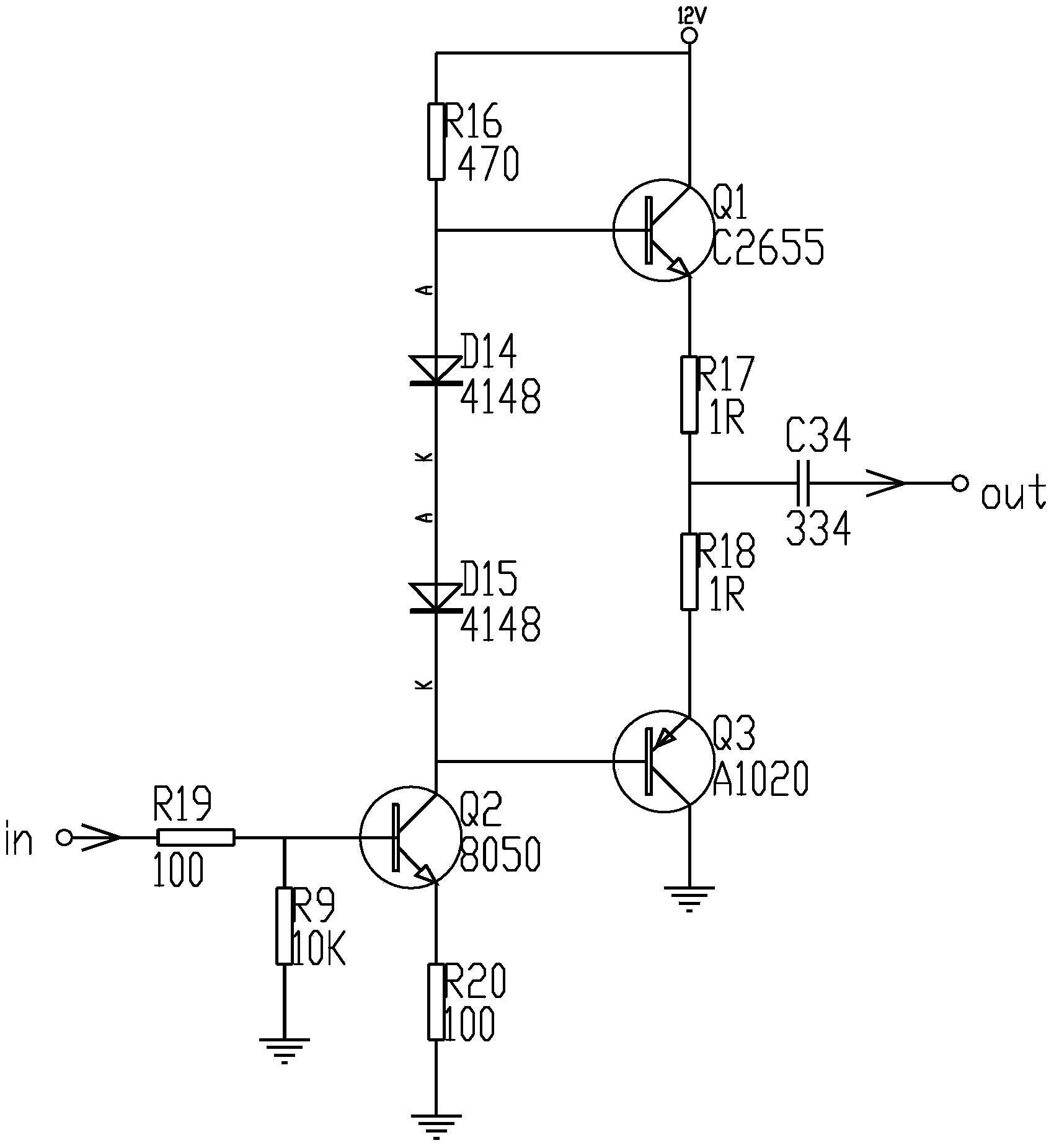 Double-channel power carrier communication system and communication method thereof