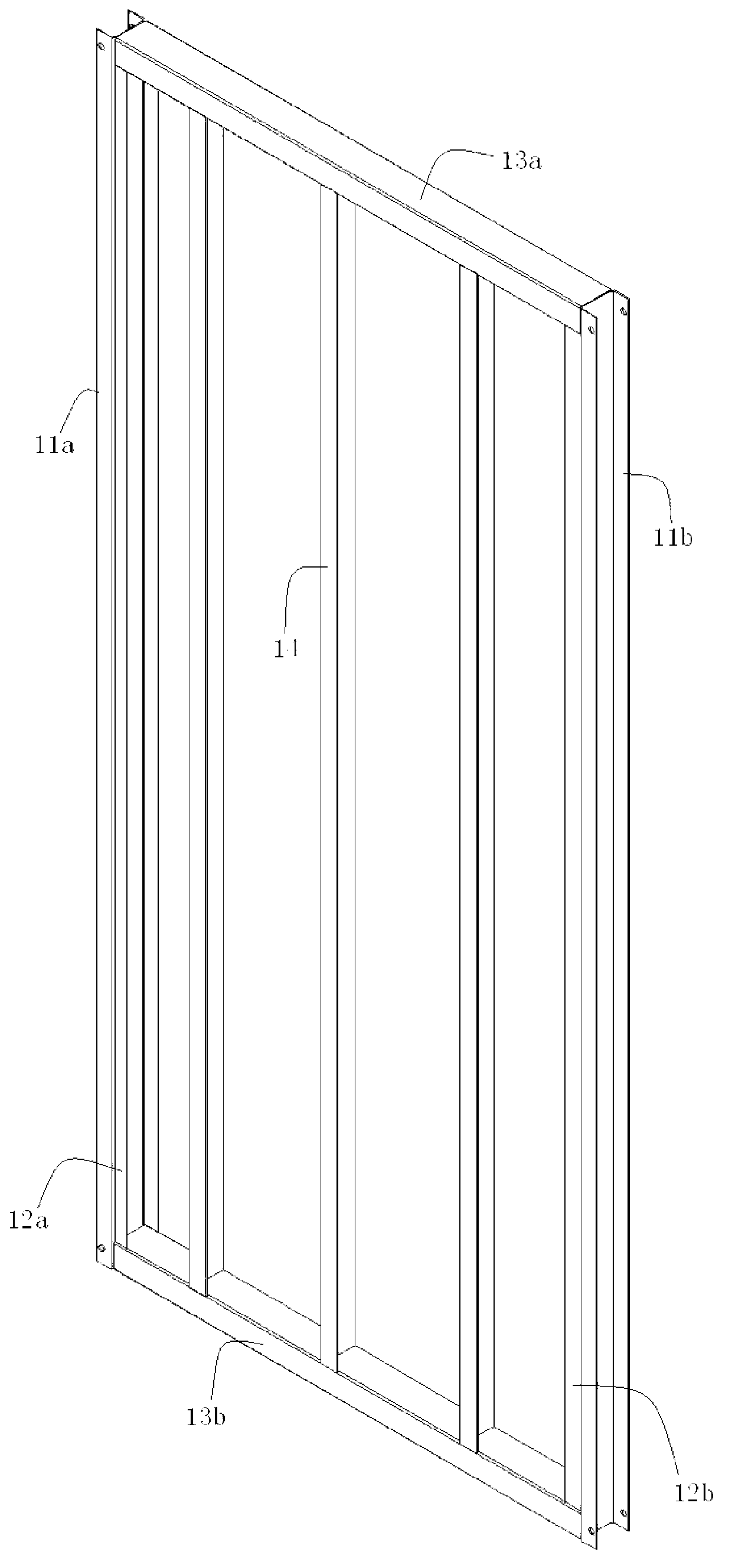 Prefabricated slab and fixed mounting structure thereof