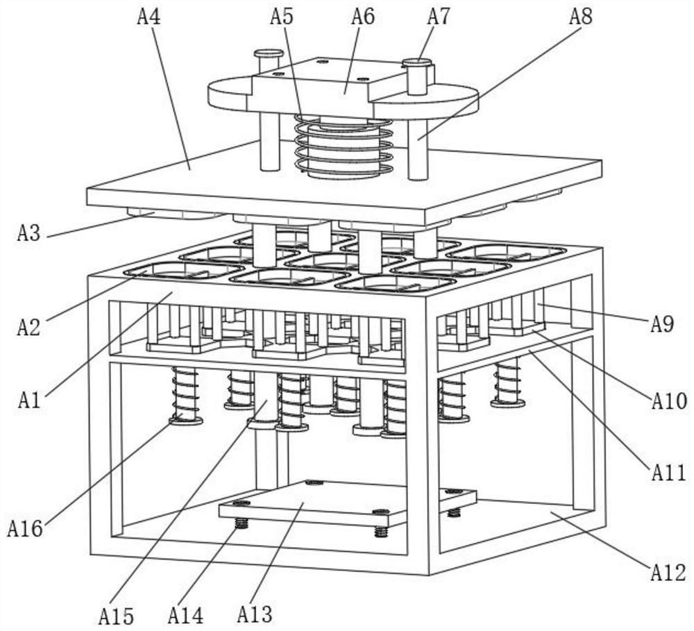 Suaeda glauca soap formula and processing technology thereof