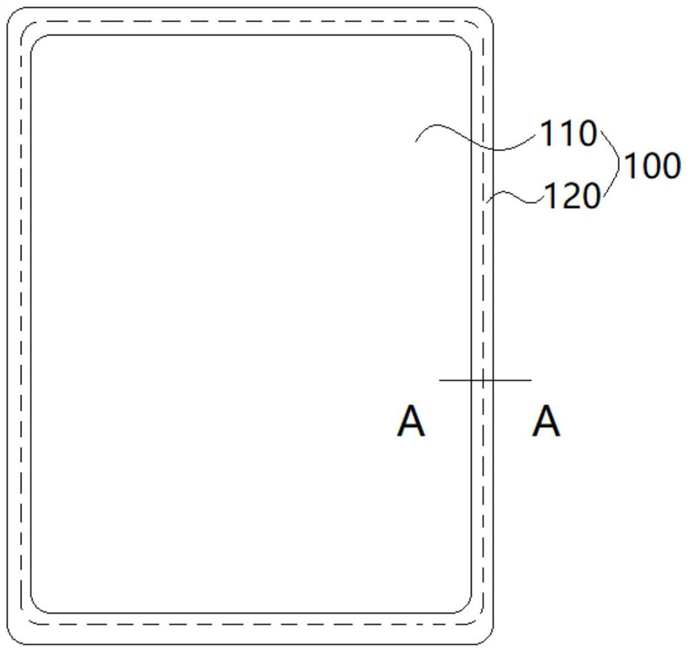 Cover plate structure, display module and display device