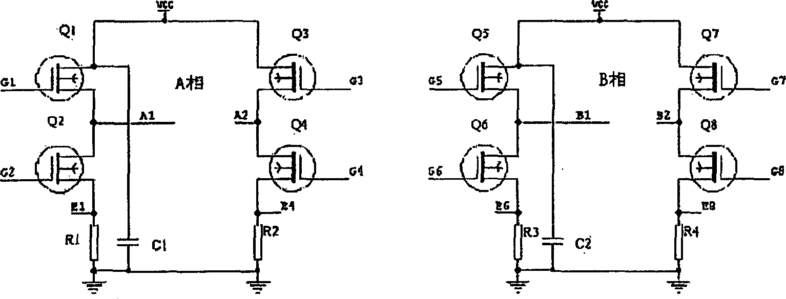 Full-digital subdivision high-accuracy stepper motor controller