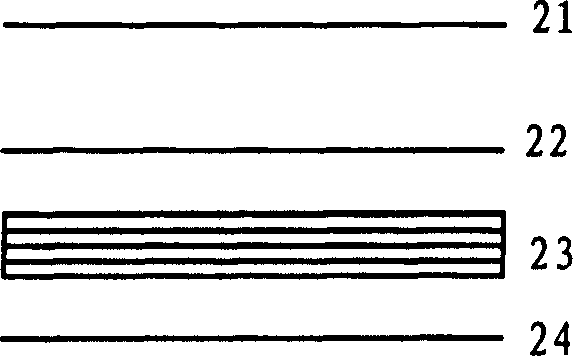 Method for producing hard wood composite floor