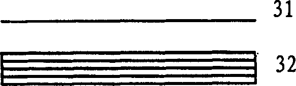 Method for producing hard wood composite floor