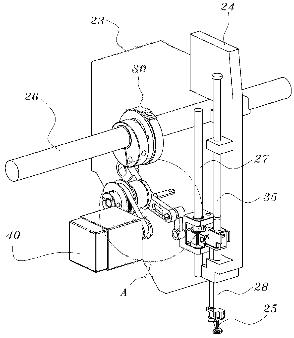 Apparatus for Lifting Presser Foot of Embroidery Machine