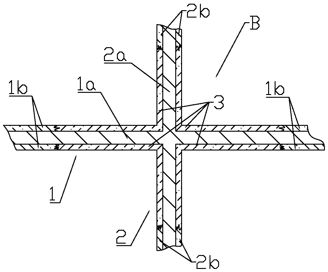 Wire for multi-point wiring and processing method thereof