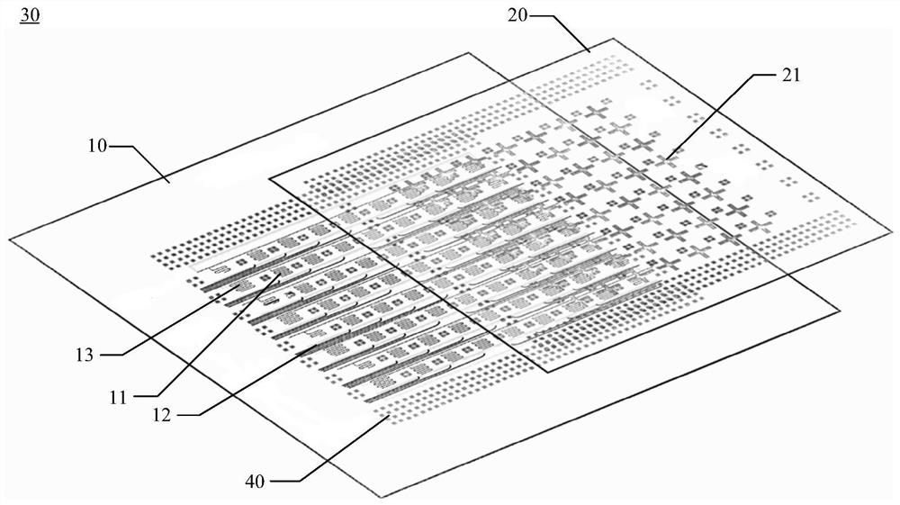 Quantum chip, quantum processor and quantum computer