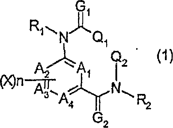 Amide derivatives, process for production of the same, and method for application thereof as insecticide