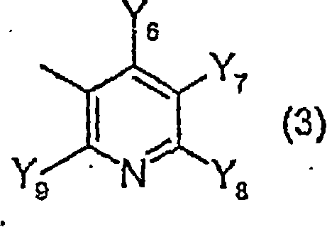 Amide derivatives, process for production of the same, and method for application thereof as insecticide