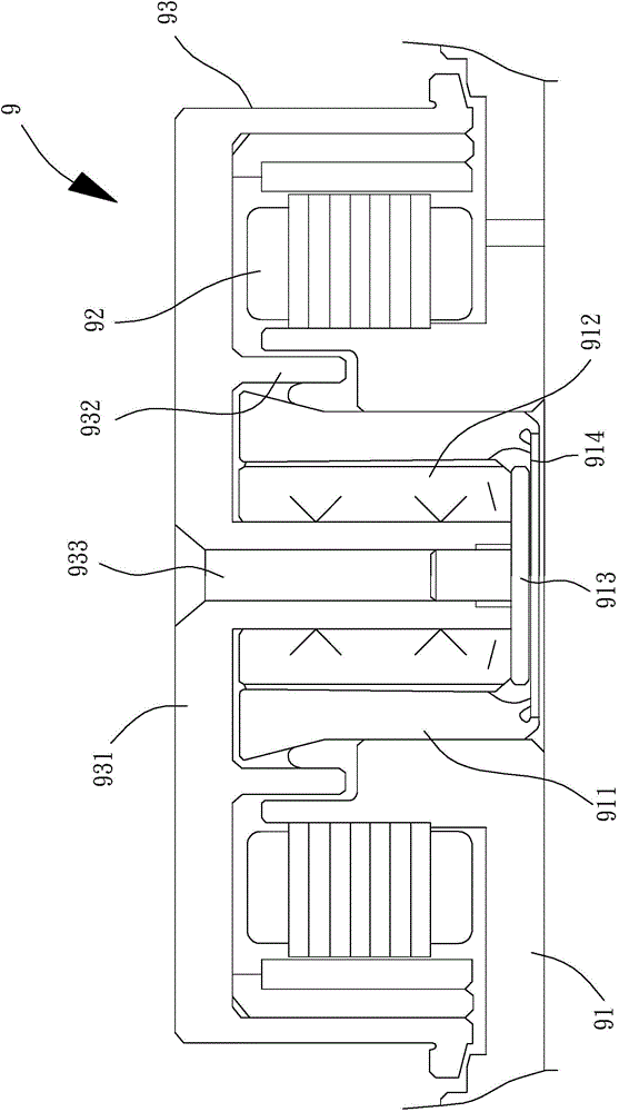 Motor with Thrust Bearing