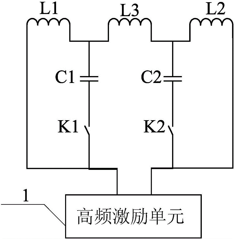 LCL structure shaping in Pi and working method based on transferring wireless energy of array lines ring