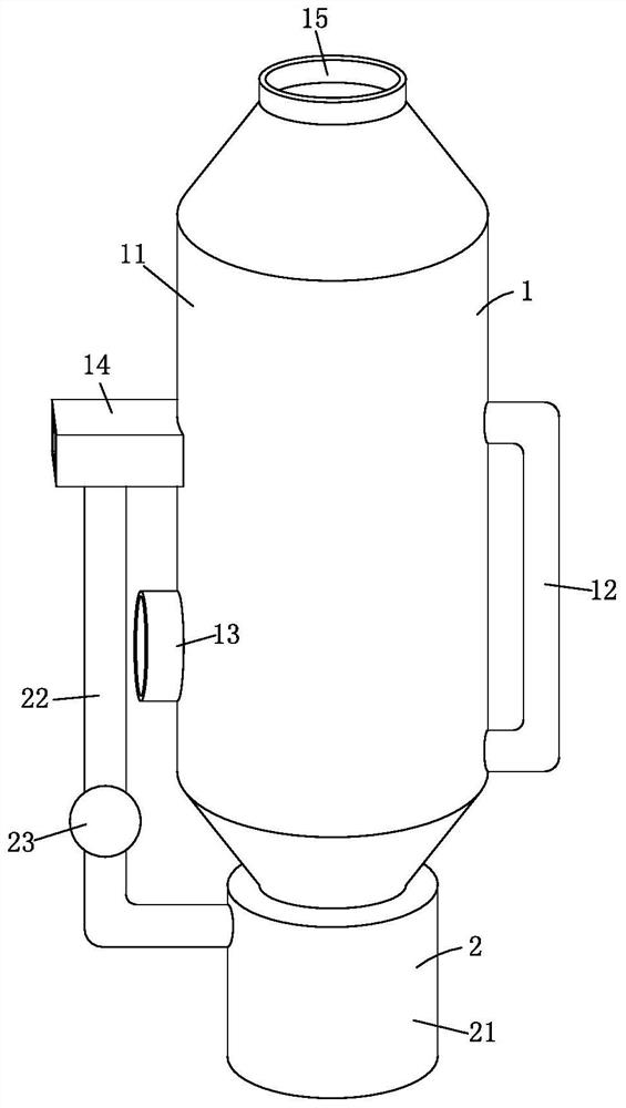 Spraying foam desulfurization dust remover