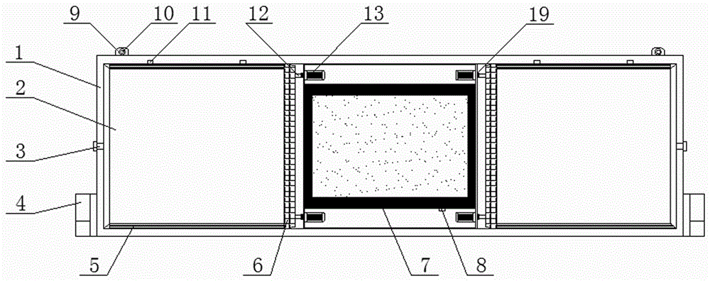 Multifunctional classroom blackboard