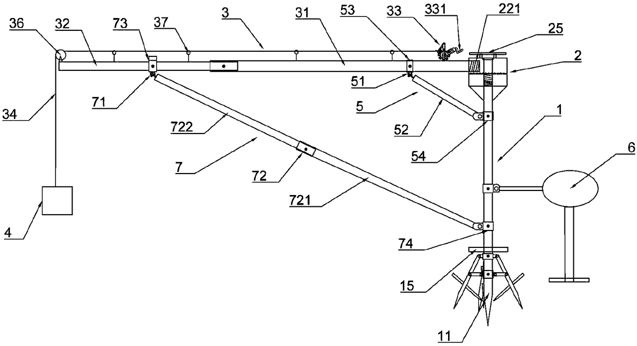 Branch sediment sampling support