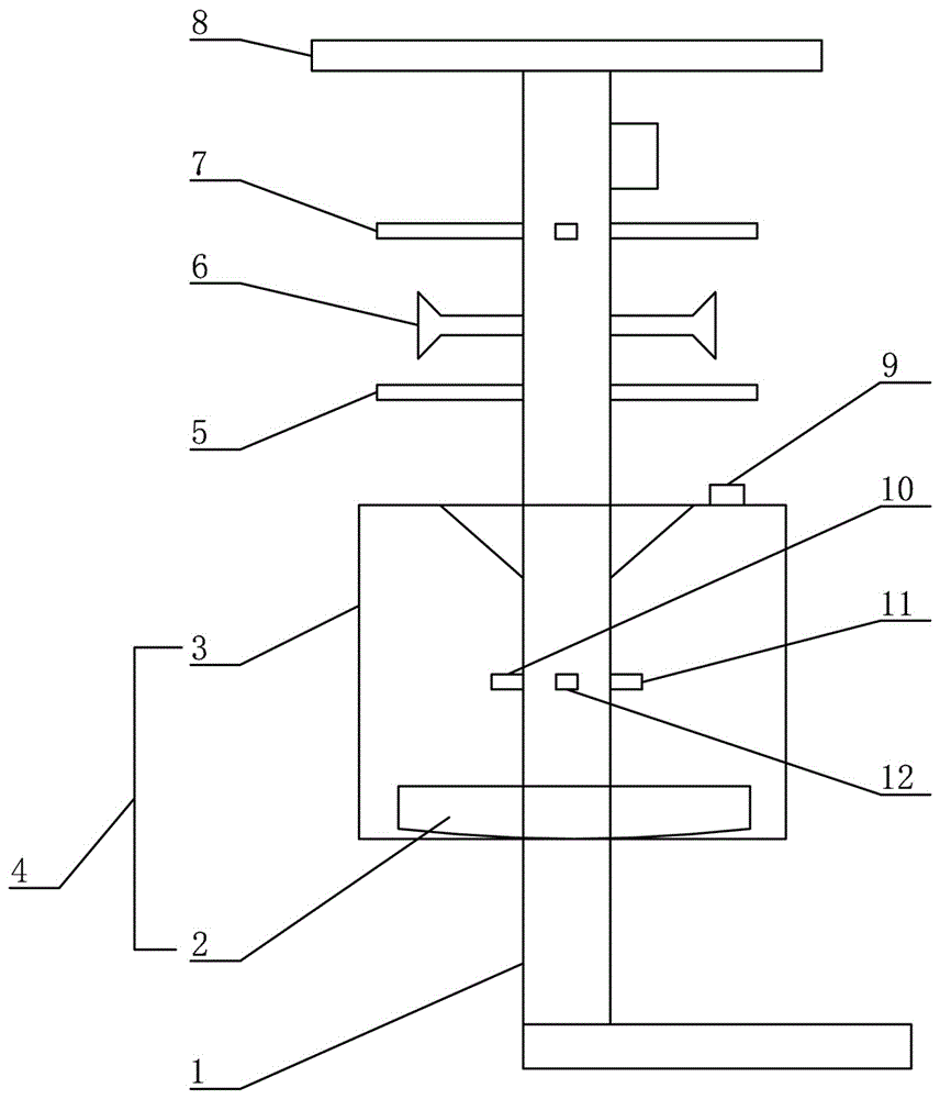 Multifunctional bird repeller