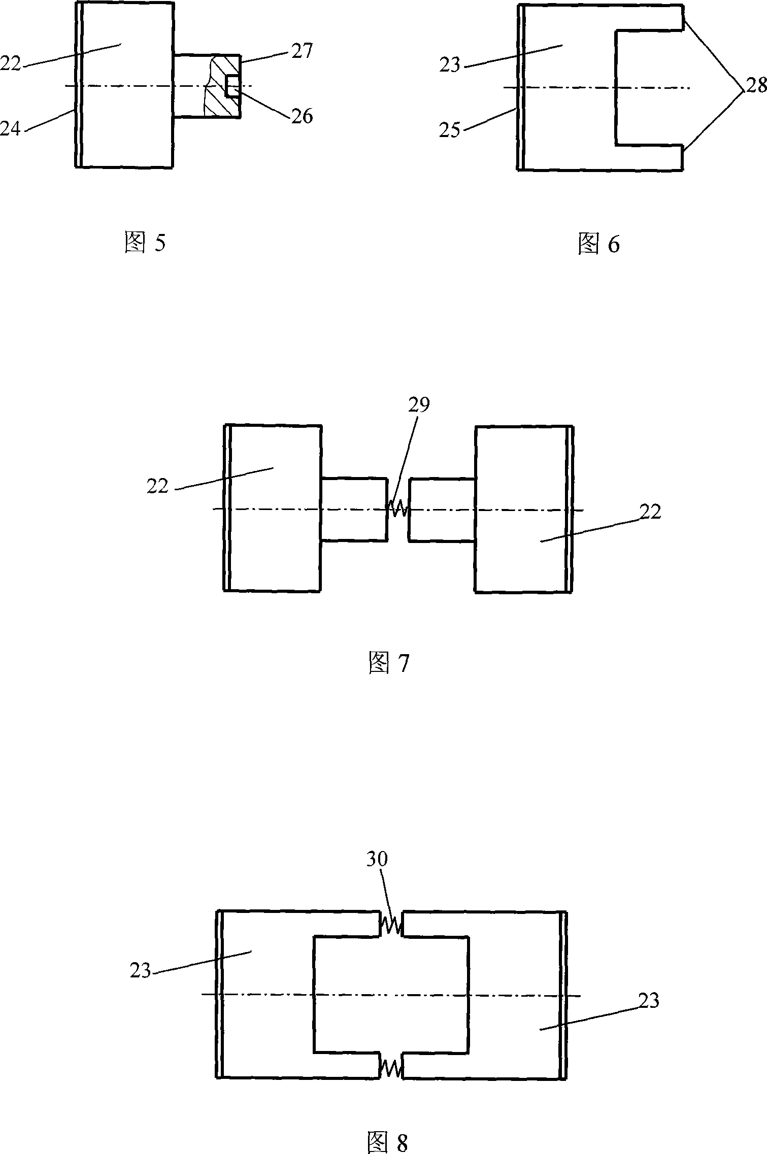 Special-shaped cavity flow meter