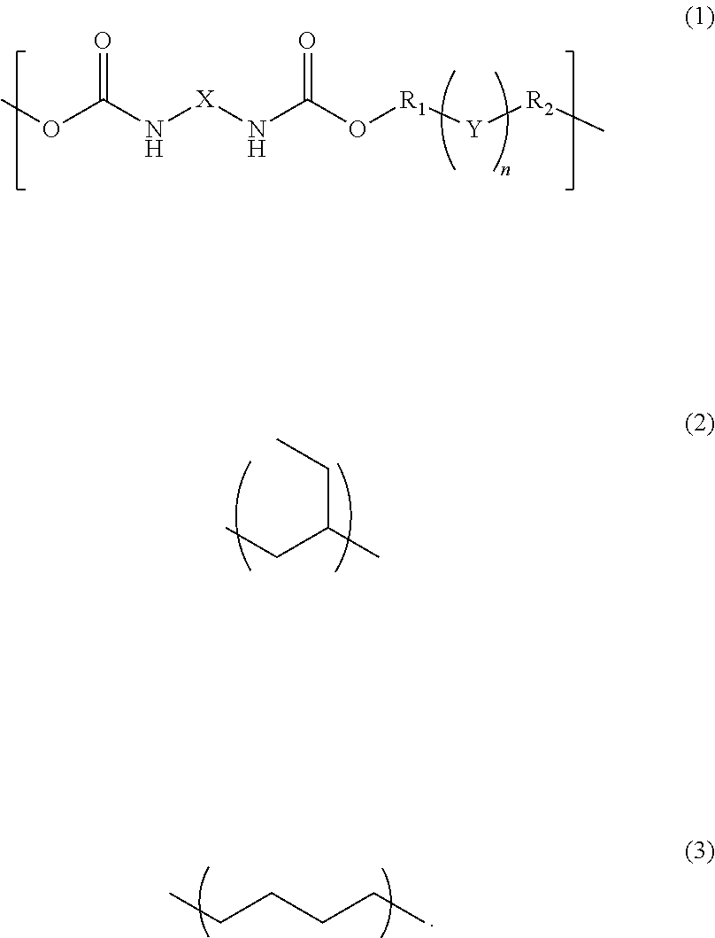 Photosensitive resin composition and adhesives composition