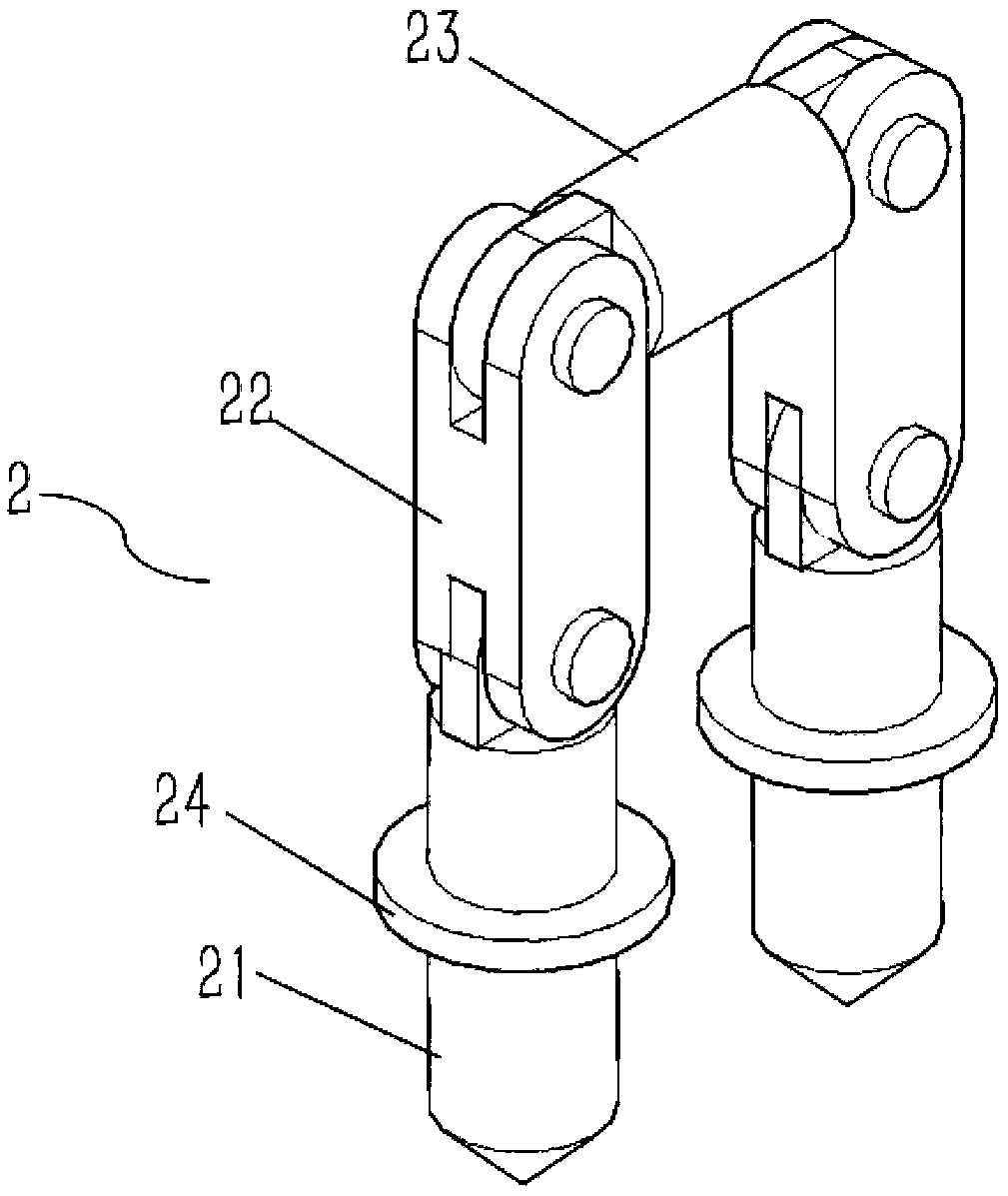 Plate filter press