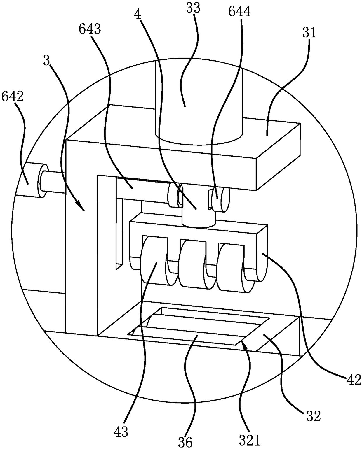 Sewing machine