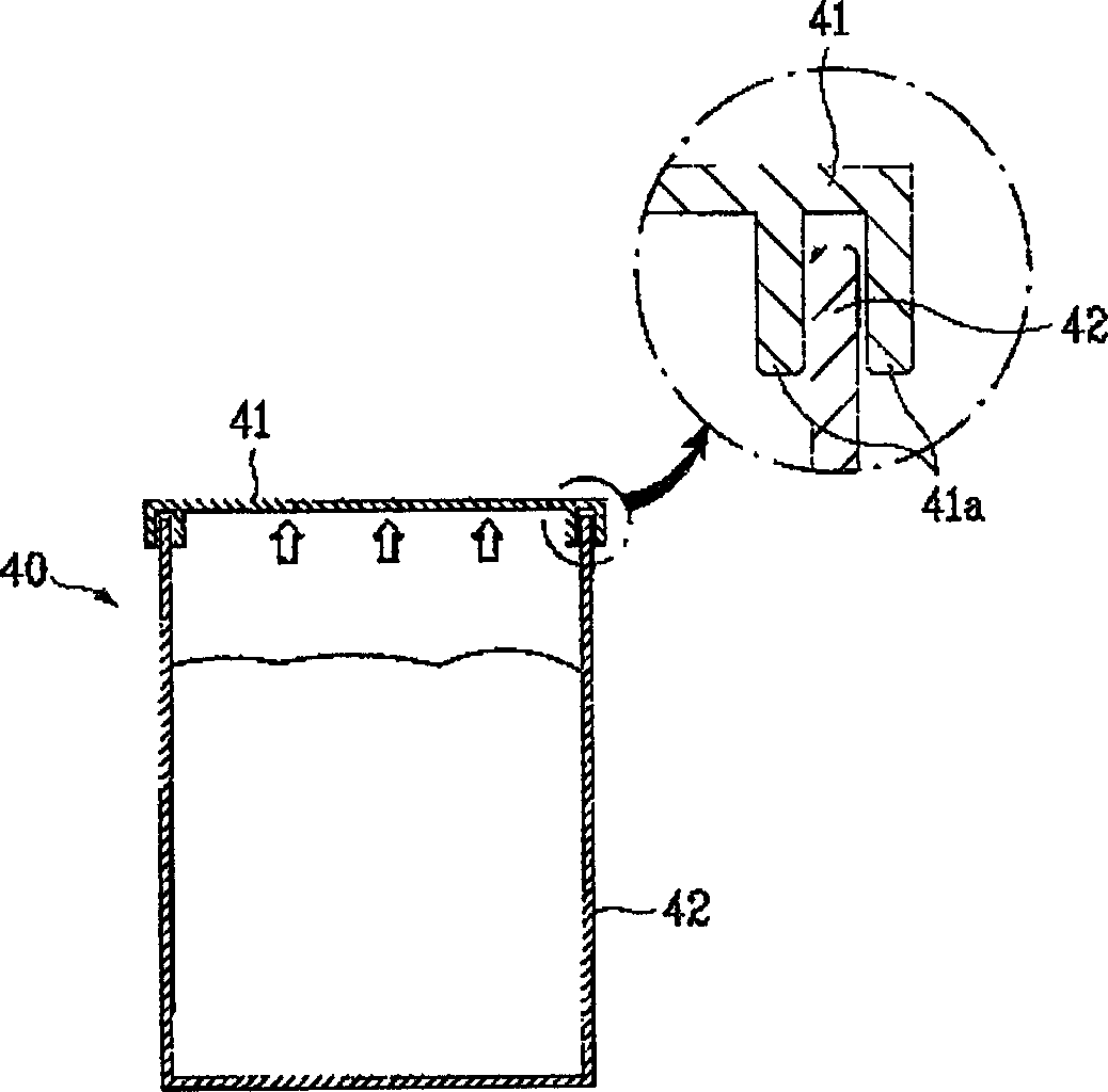 Storage container of pickled vegetable refrigerator