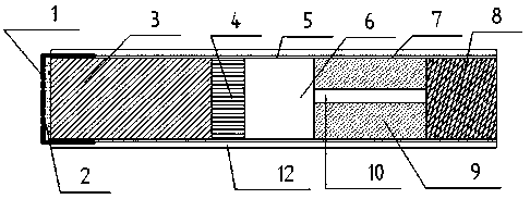 Heating non-combustible cigarette