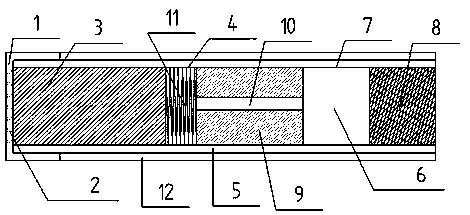 Heating non-combustible cigarette