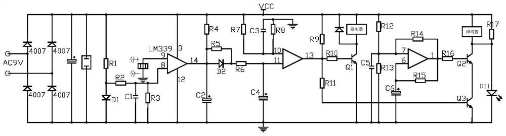 Weld bead cleaning machine protection circuit