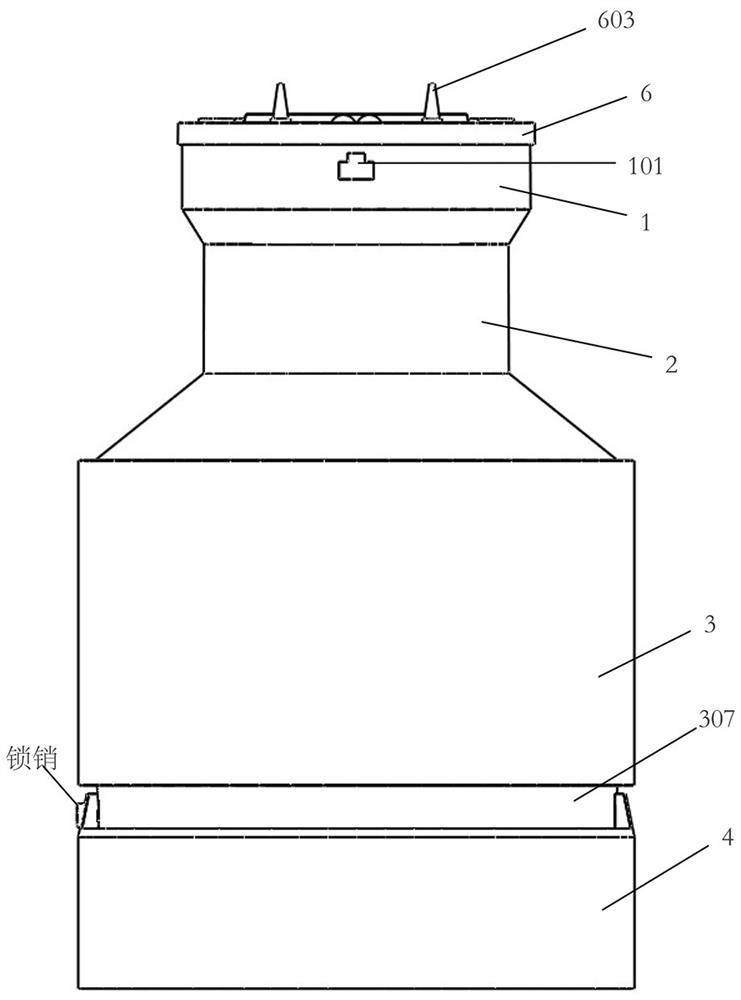 Intelligent seal and using method thereof