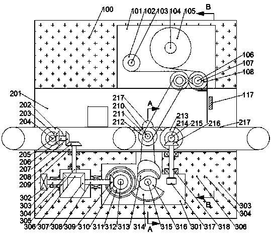 Photovoltaic cell junction box