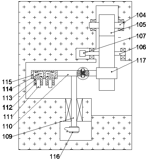 Photovoltaic cell junction box